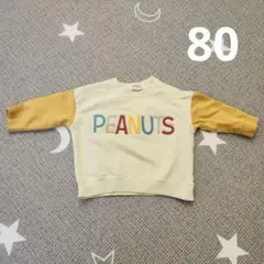 PEANUTS トレーナー