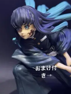 2026年最新】VIBRATION STARS 時透無一郎の人気アイテム - メルカリ