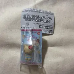 ハローキティミニチュアパッケージコレクション　日焼けver.