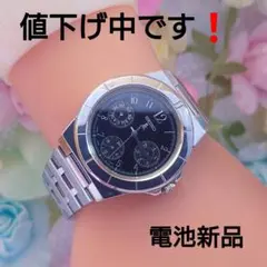 値下げ中❗️セイコーLUKIAルキア SEIKOレディースLK腕時計4F32 黒
