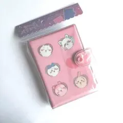 カミオジャパン ちいかわ シールバインダー シール帳 ピンク