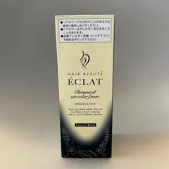 2026年最新】ヘアボーテエクラボタニカルエアフォームexの人気アイテム