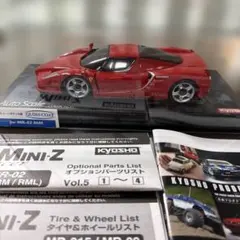 京商 ミニッツ オートスケールコレクション フェラーリ fxx awd