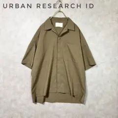 URBAN RESEARCH iD　半袖シャツ　日本製　アーバンリサーチのサムネイル