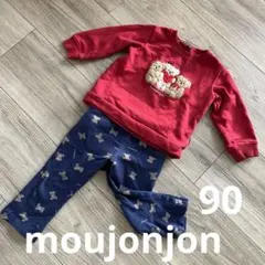 【moujonjon】くまさん♡セットアップ♡90