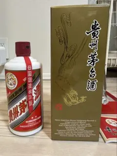 2025年最新】マオタイ 2020の人気アイテム - メルカリ