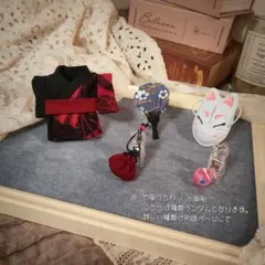 【祭6】 10cm ぬい服　大人浴衣フルコーデセット