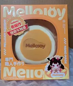 【新品未使用】Mellojoy スフレ クリーミークリーム M ②
