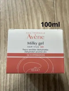 Avene ミルキージェル EX 100ml 保湿ジェルクリームのサムネイル