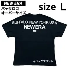 NEW ERA ニューエラ Tシャツ Lサイズ 黒 バックロゴ オーバーサイズのサムネイル