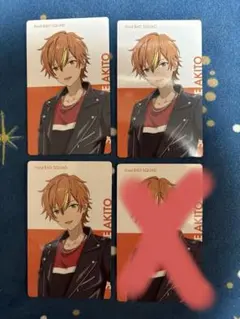 プロセカ エピカ 東雲彰人 6A 21枚セット シネマ プロセカ 東雲彰人 エピカ 6A シネマ - メルカリ