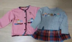 アンパンマン　ピンク　カーディガン＆トレーナー100 ドキン　コキン
