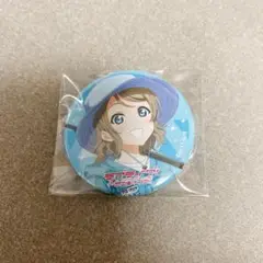 海のキラめき缶バッジ 渡辺曜 4個セット 渡辺曜 海のキラめき缶バッジ AqoursSeasideWingDress - メルカリ