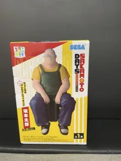 Item thumbnail for item 4cb0a8b0-f18e-4f03-b37e-396501e4bf21