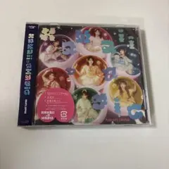 fruits zipper 邦楽