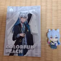 カラフルピーチ　どぬく　ブロマイド　まちぼうけ　2個セット　まとめ売り　DNQ