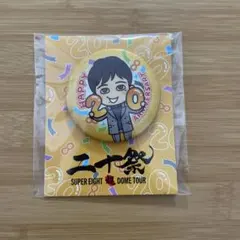 EIGHT OF TRIANGLE エイトラ　缶バッジセット 4562428602267-001.jpg?v=1744793229