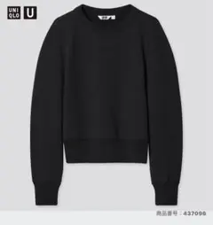 ユニクロ スウェット