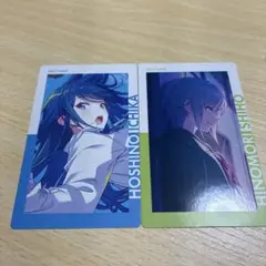 プロセカ ePick カード vol.22C