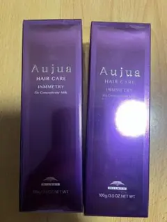 オージュアEQヘアトリートメントv 250g×2個 オージュアEQヘアトリートメントv 250g×2個 - メルカリ