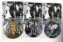 東京リベンジャーズ 運試し! 東リベ みくじ 缶バッジ 3点セット
