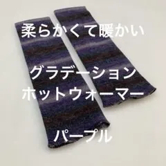 ぶぶ様 リクエスト 3点 まとめ商品