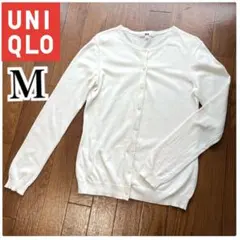 ユニクロ　UVカットクルーネックカーディガン　長袖　M 白　ホワイト　羽織り