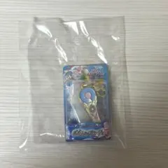 プリキュア　変身スカイミラージュ