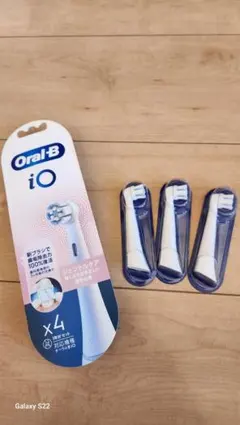 Oral-B iO 替えブラシ 4本入り