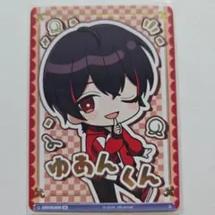 カラフルピーチ　ゆあんくん　ヴァイスシュバルツブラウ箔押しレアカード