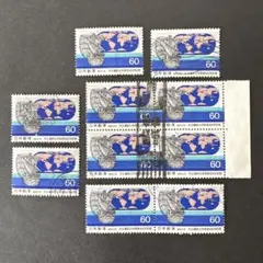 2025年最新】大正切手の人気アイテム - メルカリ