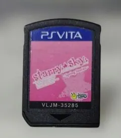 Starry☆Sky 初回限定版 PSP セット 付属品完品 - メルカリ