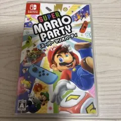 SUPER MARIO PARTY　スーパーマリオパーティ　スイッチ用ソフト