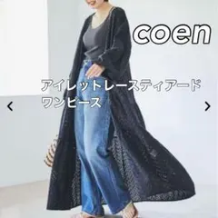 Item thumbnail for item c54db20c-6a26-42ea-8e72-3c95f637f00a