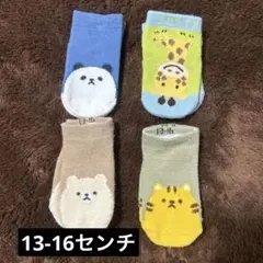 即日発送　ベビー靴下セット　13-16