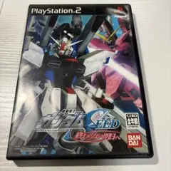 機動戦士ガンダムSEED 終わらない明日へ　盤面ほぼ傷なし美品