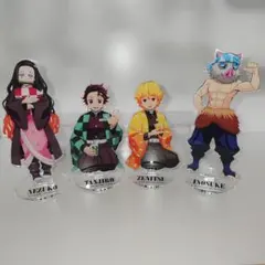 鬼滅の刃 アクリルスタンド 4体セット