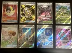 ポケモンカードグッズSR他 8枚まとめ売り