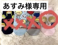 サンリオ PATTY & JIMMY パティ＆ジミー ピンク靴下