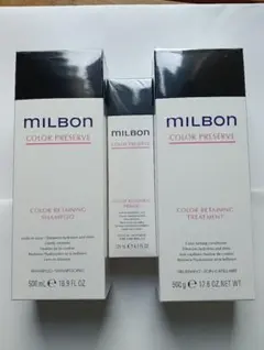 2026年最新】ミルボン 株主優待の人気アイテム - メルカリ