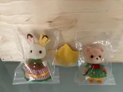 シルバニアファミリー　くま　うさぎ　おまとめ