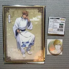 ヒカルの碁 棋映千載 海外限定 進藤ヒカル アクリル色紙 缶バッジ