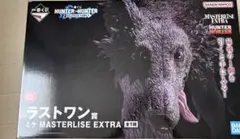 HUNTER×HUNTER一番くじラストワン賞　ミケ