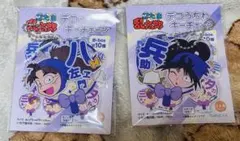 忍たま デコうちわキーチェーン