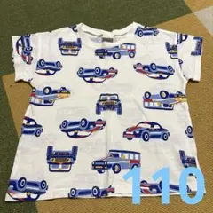 rie rie様 リクエスト 2点 まとめ商品