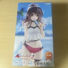 トリオ・トライ・イットフィギュア 結城美柑のサムネイル