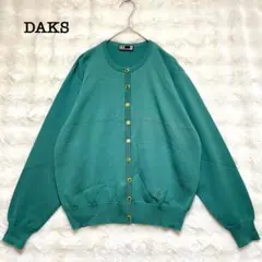 DAKS ダックス　カーディガン　緑　【M】　ワンポイント　刺繍ロゴ　金ボタンのサムネイル