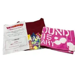 AAA 末吉秀太 FRIENDS  Be Together 貴重　希少 サイン AAA 末吉秀太 FRIENDS Be Together 貴重 希少 サイン AAA 末吉秀太