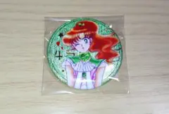 セーラームーン　オーロララメ缶バッジ kiss ver.　セーラージュピター