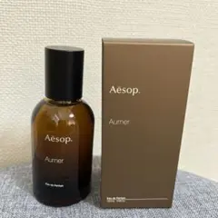 Aesop Aurner オードパルファム 50mlのサムネイル
